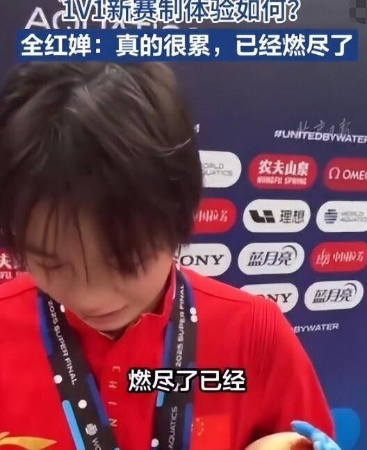 纪录片制作班底进军体育圈，探寻足球真谛