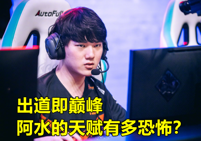 JackeyLove迎来十五赛季高光表现，尤文图斯球迷沸腾！