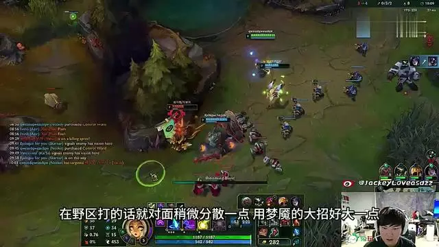 JackeyLove爆冷击败FPX，败北引爆全场！